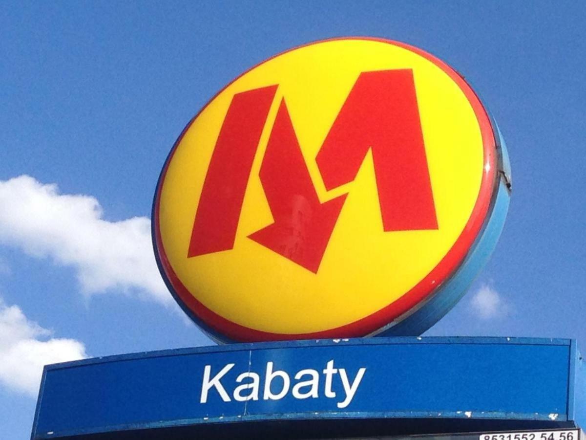 ורשה Classic Apartament Metro Kabaty מראה חיצוני תמונה